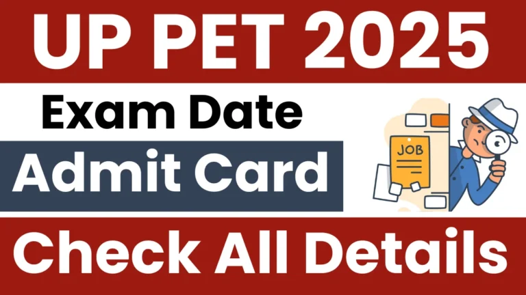 UPSSSC PET